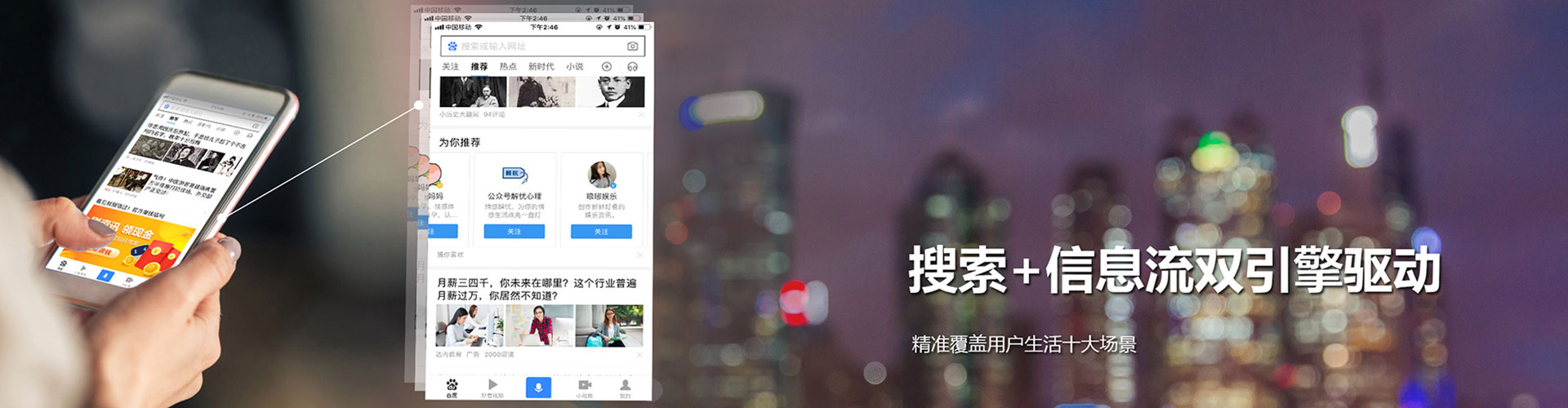庆阳百度充值高返点